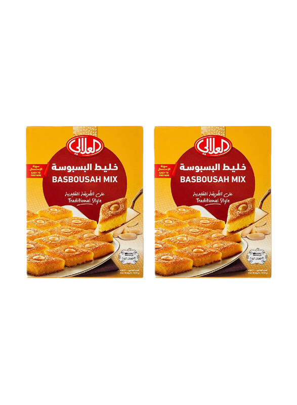 

Al Alali Basbousah Mix, 2 x 500g