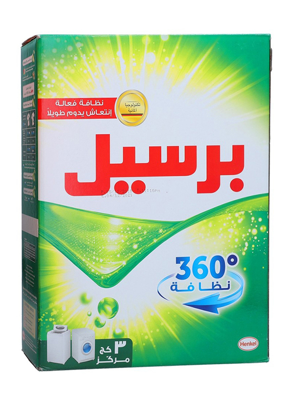 Persil Concentrated Green Detergent Powder, 3 Kg