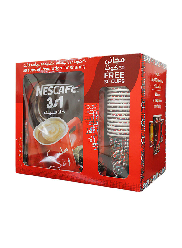 

Nescafe 3-in-1 Classic Coffee with Cups, 60 Pieces
