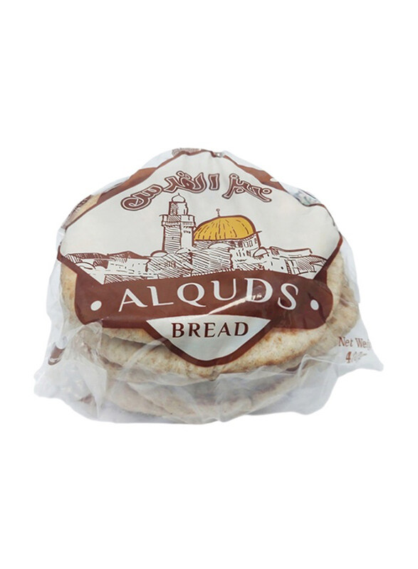 

Al Quds Whole Wheat Pitta Bread, 5 Pieces