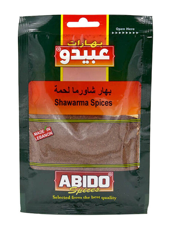 Abido Spices Shawarma Spices, 50g