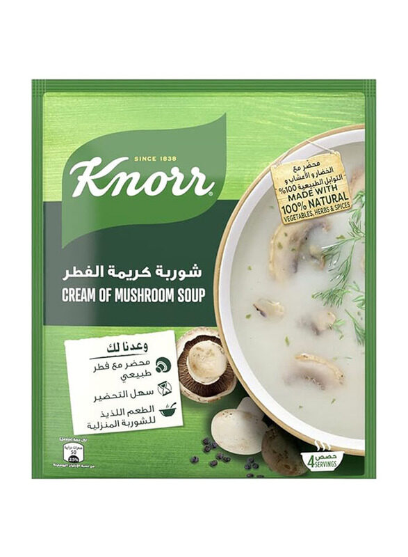 

Knorr Cream of Mushroom Soup, 53g