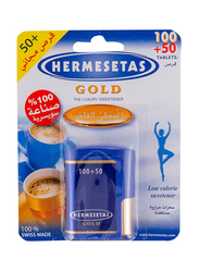 Hermesetas Gold Sugar Sweetener, 150 Tablets