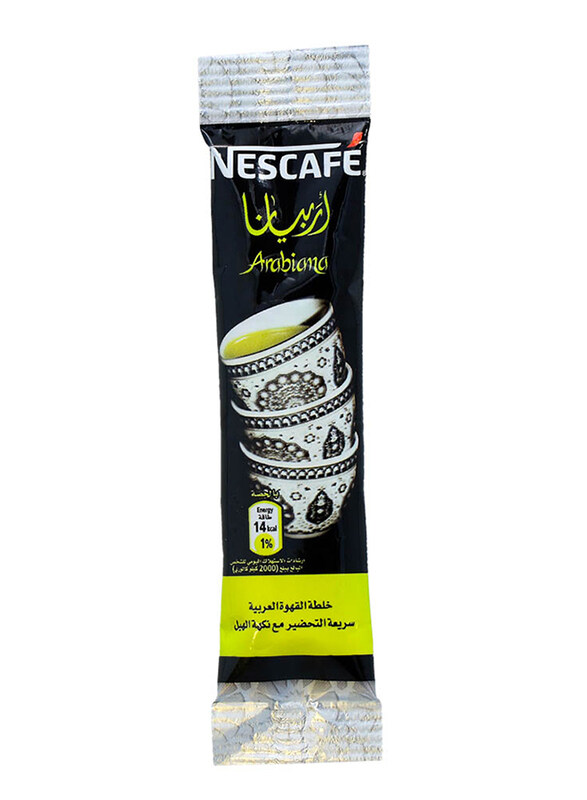 

Nescafe Arabiana Cardamom Coffee Mix, 3g