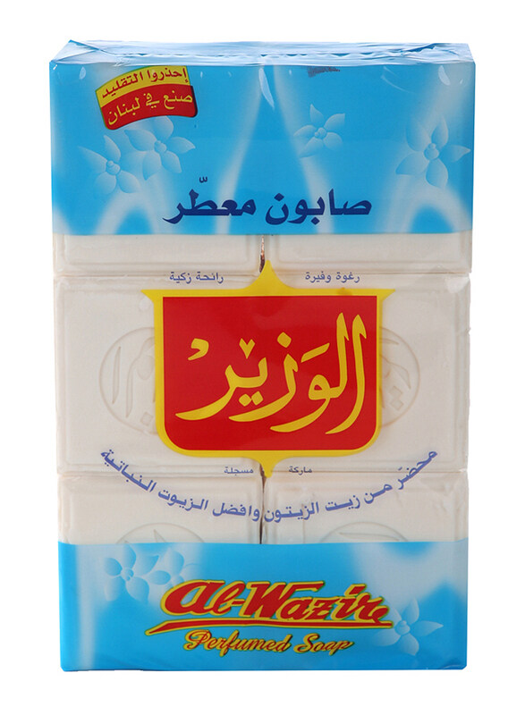 

Al Wazir Perfumed Soap Bar, 900gm