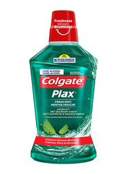 Colgate Plax Fresh Mint Mouthwash, 500ml, Green