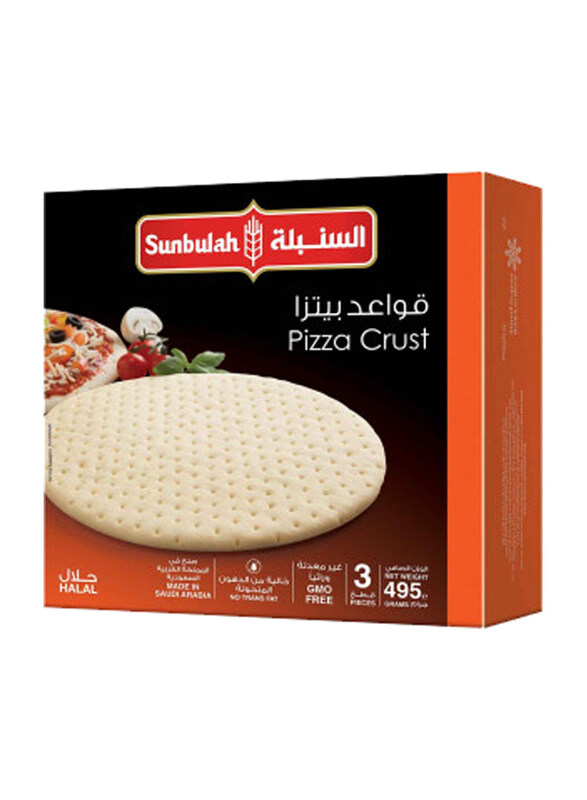 

Sunbulah Medium Pizza Crust, 3 x 165g