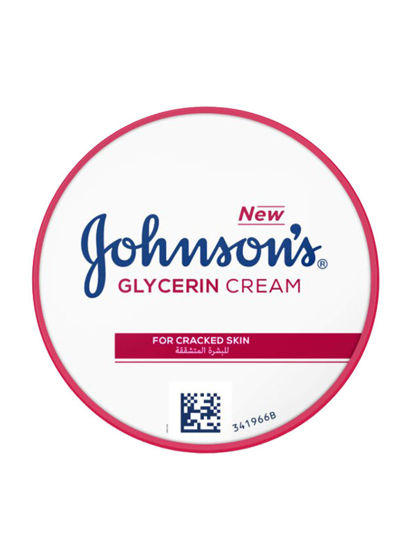 Johnson's Glycerine Cream for Cracked Skin, 300ml