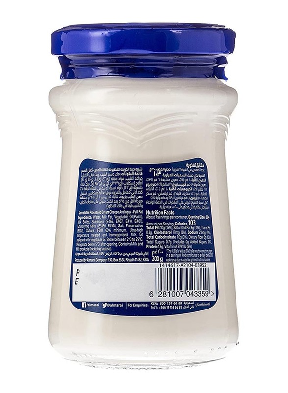 Al Marai Processed Cream Cheese Jar, 200g