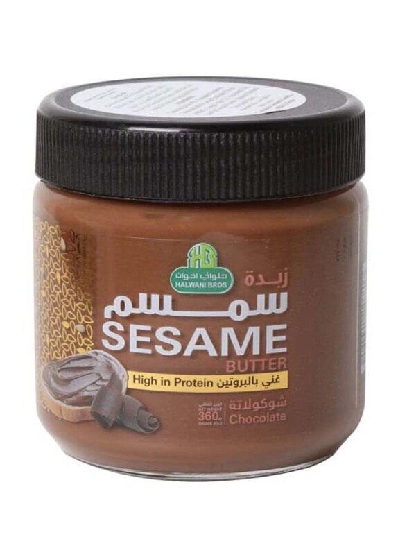 

Halwani Bros Sesame Chocolate Spread, 360g