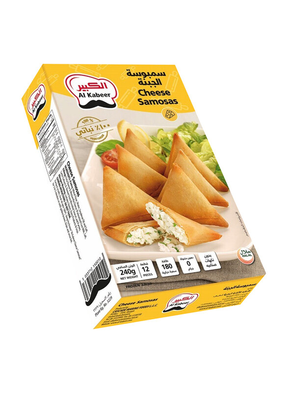 

Al Kabeer Frozen Cheese Samosas, 12 Piece, 240g