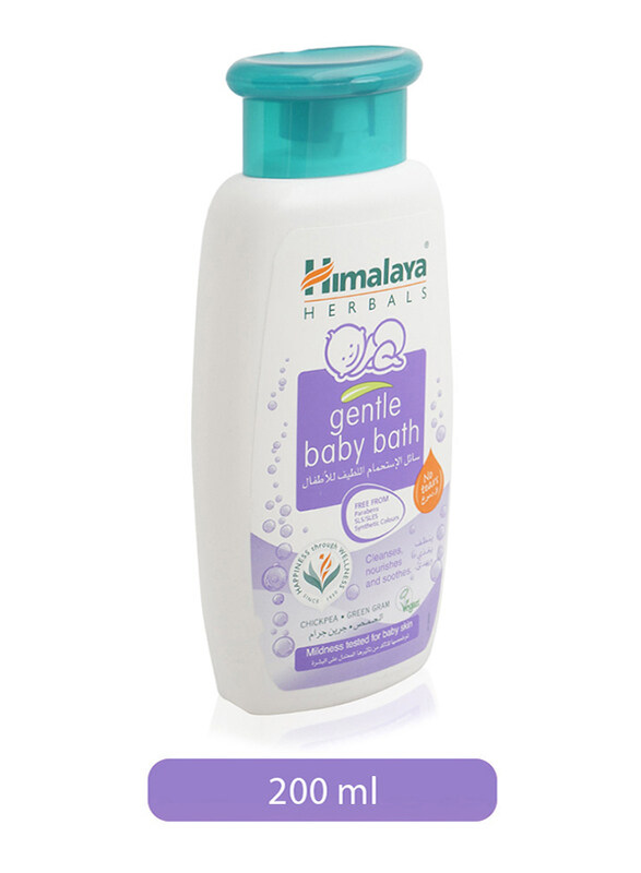 

Himalaya Herbals 200ml Gentle Bath for Newborn Babies