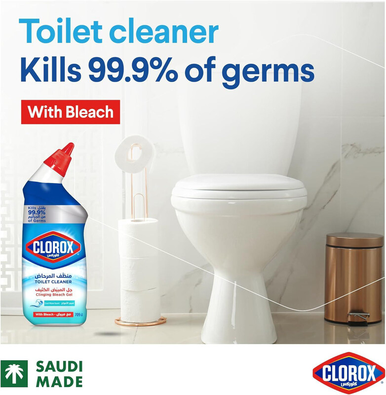 Clorox Toilet Cleaner Bleach Gel, 709ml