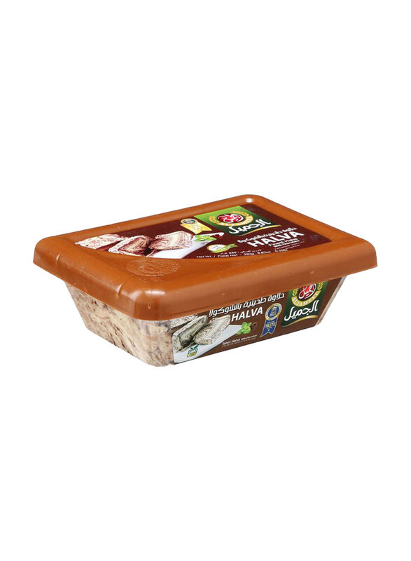 

Al Jameel Halva Chocolate, 250g