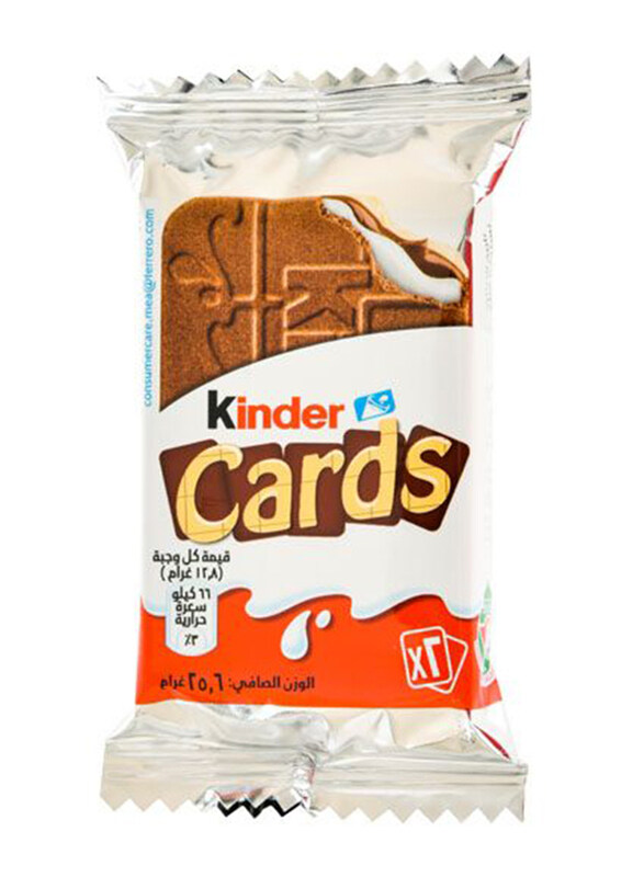 

Kinder T2 Chocolate Cards, 25g