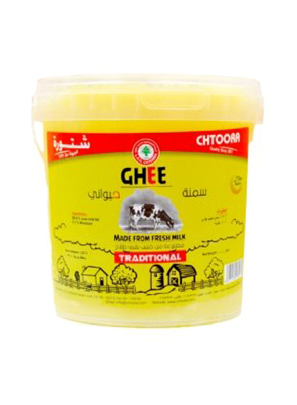 Chtoora Pure Ghee, 1 Kg