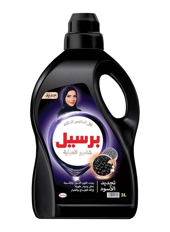 

Persil Liquid Black Wash, 3 Liters