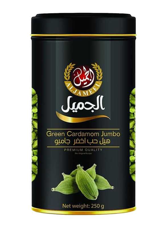 

Al Jameel Cardamon Jar, 250g