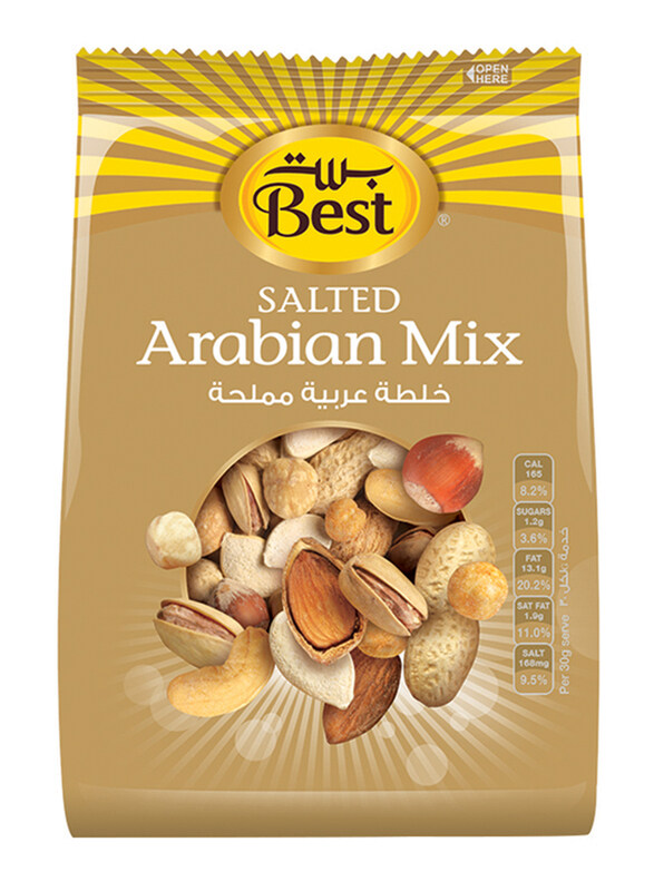 

Best Salted Arabian Mix Nuts, 300g
