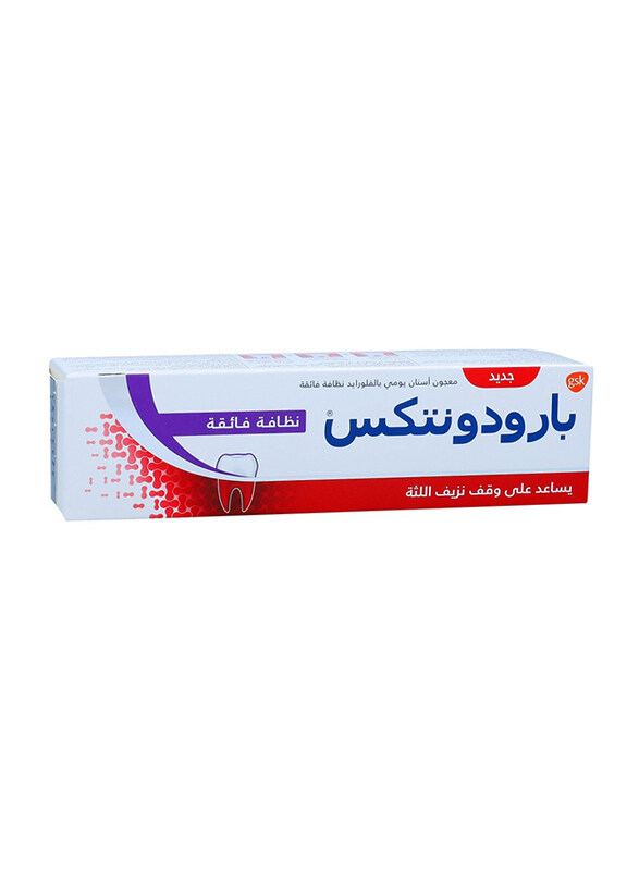 

Parodontax Ultra Clean Toothpaste, 75ml