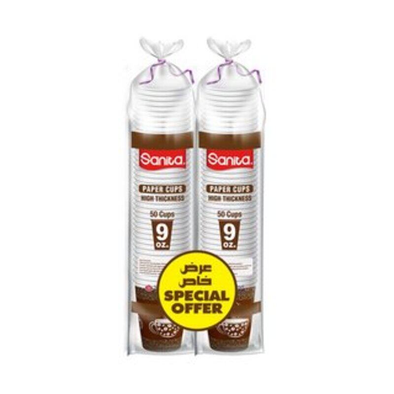 

Sanita 9oz 100-Piece Paper Cup Set, Brown