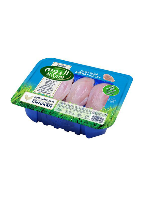 

Alyoum Chicken Breast Fillet, 500g
