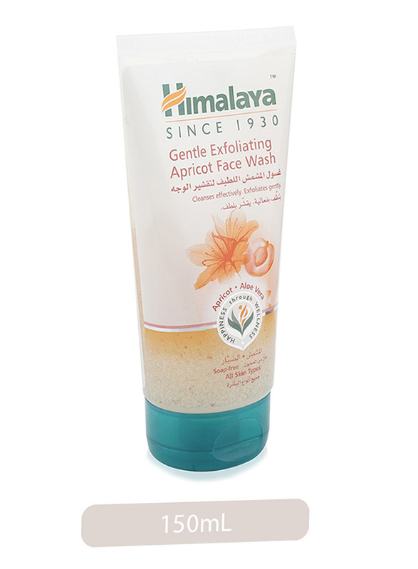 Himalaya Herbals Gentle Exfoliating Daily Face Wash, 150ml