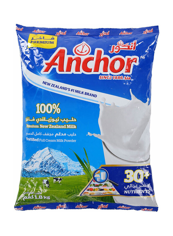 

Anchor Milk Powder (Sachet), 1.8kg