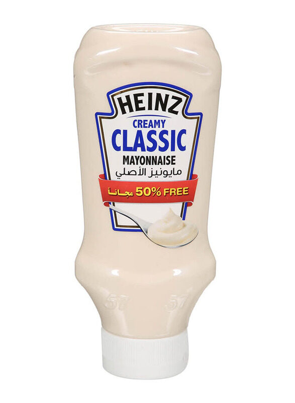 

Heinz 50% Extra Classic Mayonnaise, 400ml
