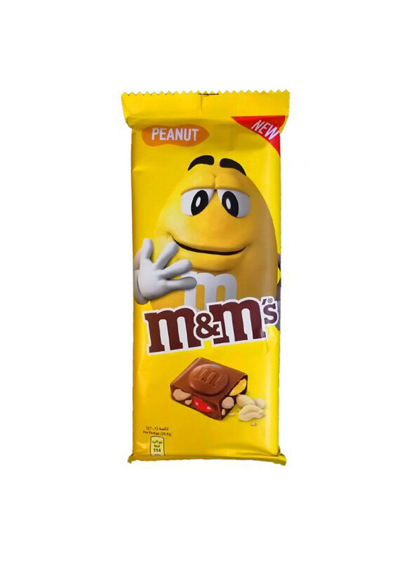 

M&M'S Peanut Block Chocolate Bar, 165g