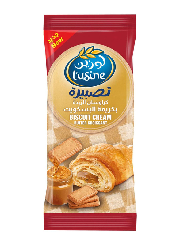 Lusine Biscuit Cream Butter Croissant, 83g