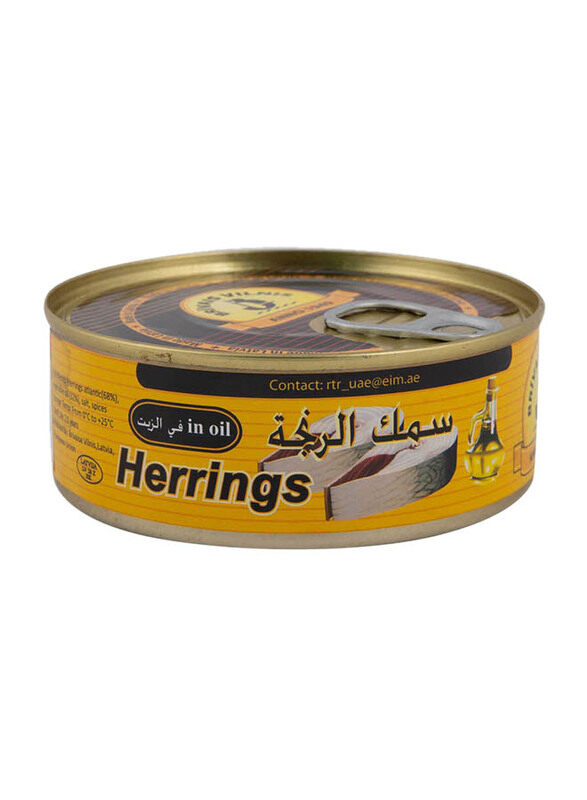 

Brivais Vilnis Royal Food Herring in Oil, 240g