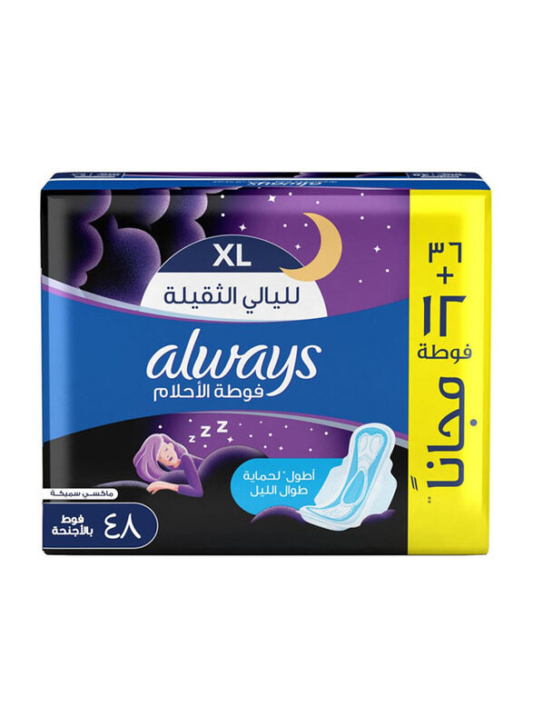 

Always Dreamzzz Maxi Thick Night Pads with Wings, 48 Pieces