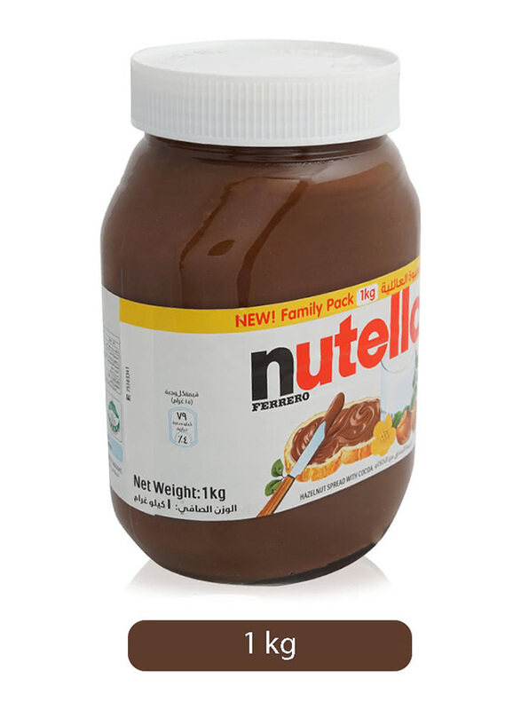 

Nutella Ferrero Hazelnut Chocolate Spread, 1 Kg