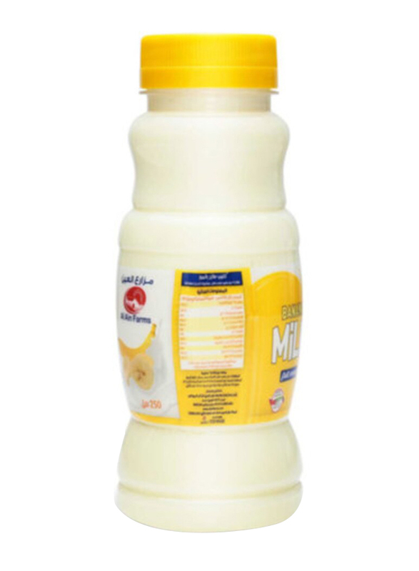 Al Ain Moochy Banana Milk, 250ml