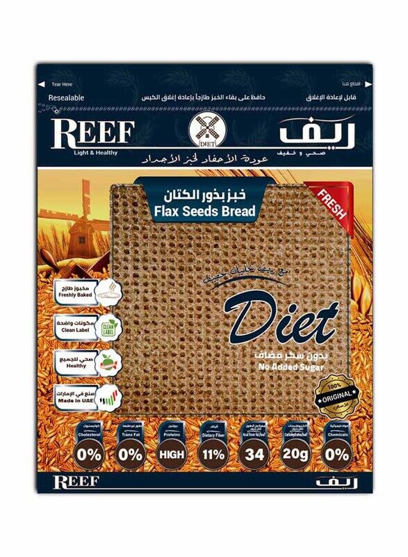 

Reef Healthy Flax Seeds Bread, 270g