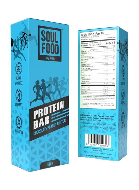 Soul Food Chocolate Peanut Butter Bar, 60g