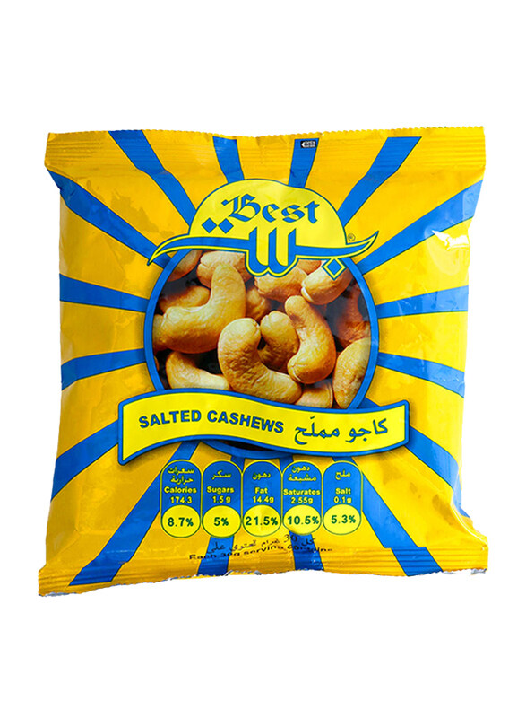 

Best Cashew Bag, 300g