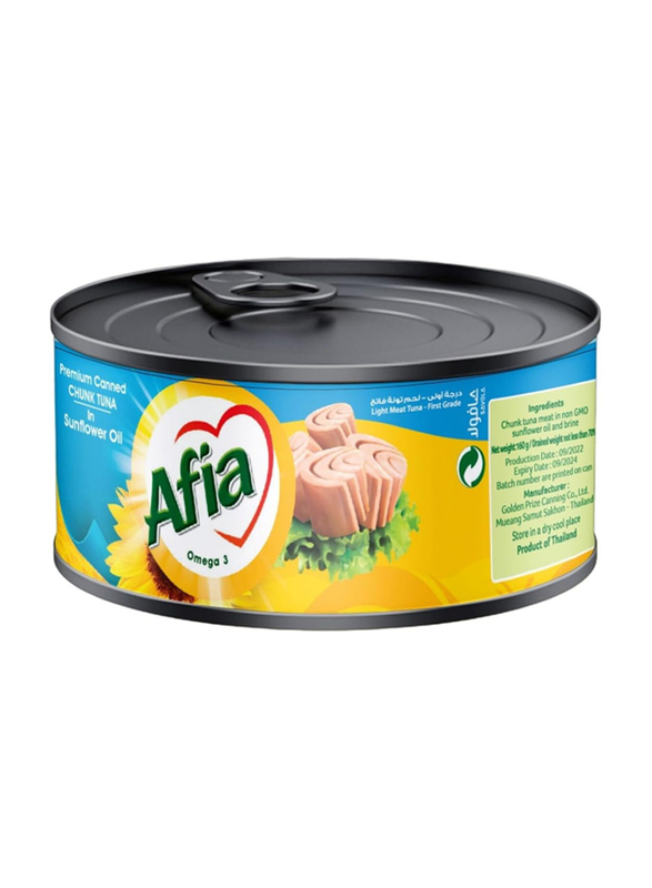 Afia Light Meat Tuna Chunk in Sunflower Oil, 160g