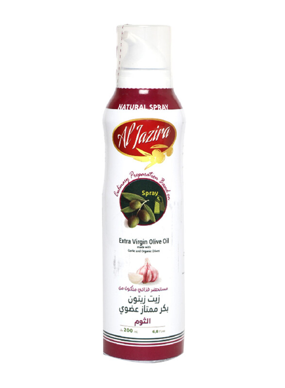 

Al Jazira Garlic Spray, 200ml