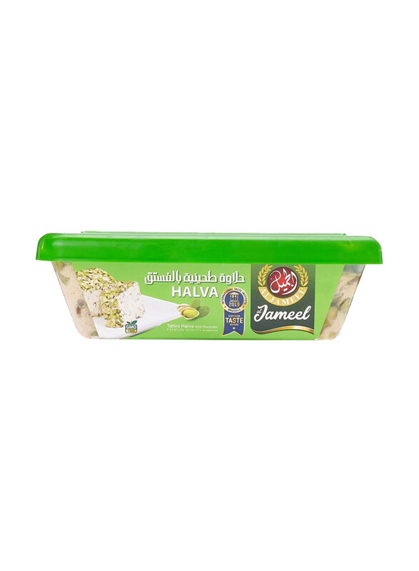 

Al Jameel Halva With Pistachio, 500g