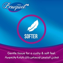 Sanita Bouquet Super Premium Toilet Tissue Roll, 8 Rolls x 3 Ply