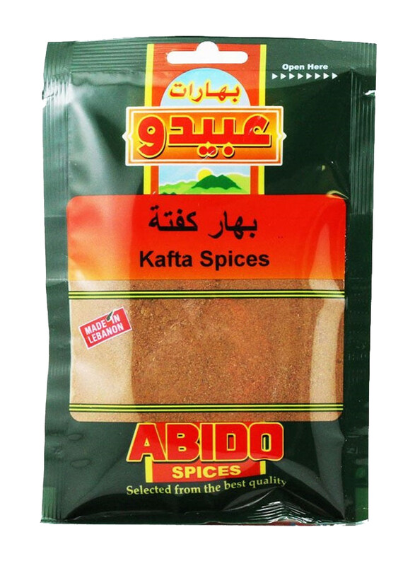 

Abido Spice Kafta, 50g