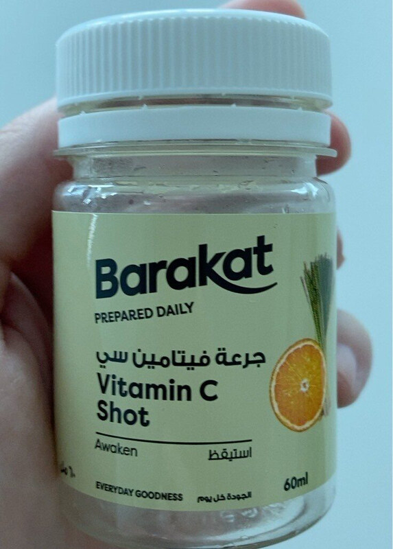 

Barakat Vitamin C Shot, 60ml