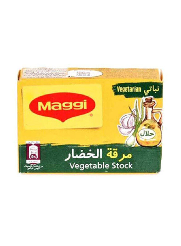 

Maggi Vegetable Bouillon Stock, 18g