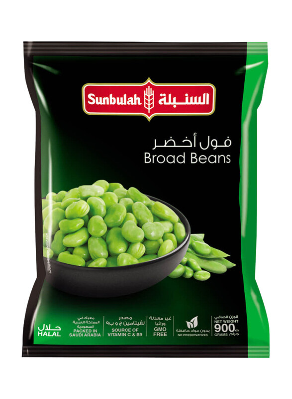 

Sunbulah Broad Beans Plain, 900g