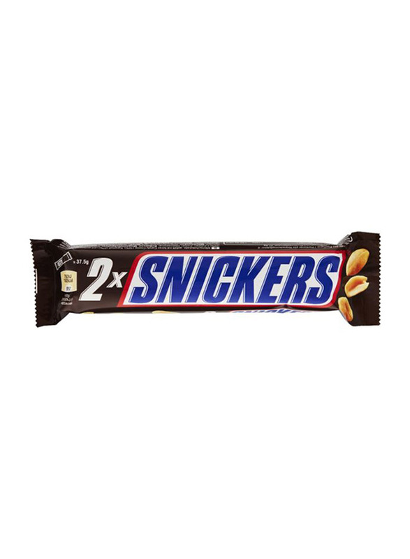 Snickers 2 Pack Chocolate Bars, 75g