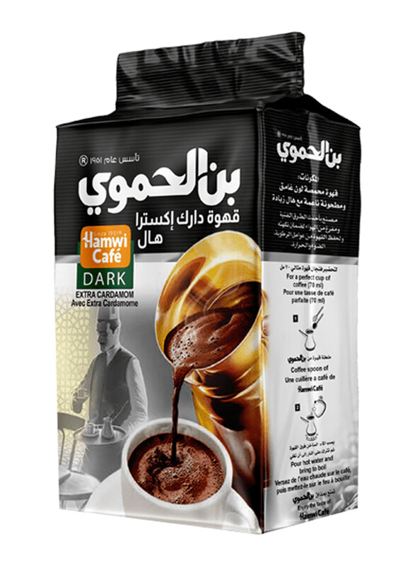 

Hamwi Cafe Dark Extra Cardamom Coffee, 450g