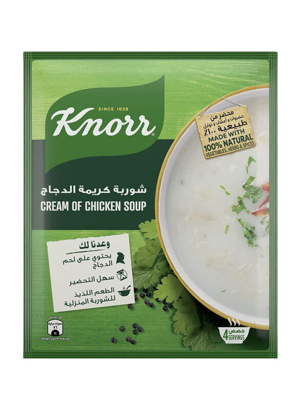 

Knorr Cream of Chicken Soup, 65g