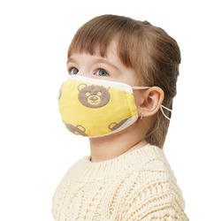 Kids Face Mask Reusable